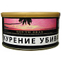 Трубочный табак Sutliff South Seas