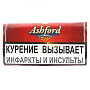 Ashford American Blend