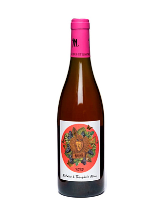 Вино Domaine Milan, "Noah" Rose