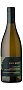 Вино Paul Hobbs, Chardonnay "Edward James Estate" 0.75 л