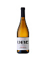 Вино Cota 45, "UBE Paganilla" 0.75 л