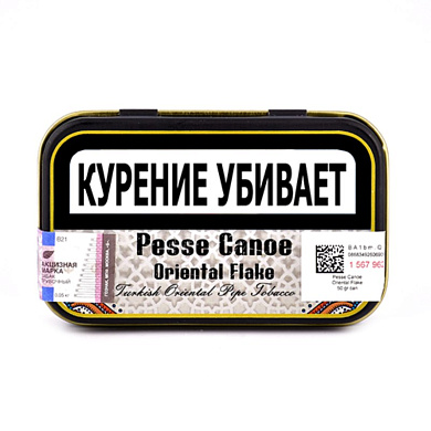 Трубочный табак Pesse Canoe Oriental Flake - фото