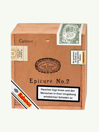 Сигары Hoyo de Monterrey Epicure No. 2 - отзывы
