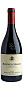 Вино Domaine Robert Groffier Pere & Fils, Bonnes-Mares "Grand Cru" 0.75 л