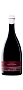 Вино Domaine Lequeux-Mercier – Meauleveaux 0.75 л