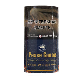 Pesse Canoe Latakia Broken Flake №20