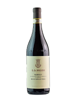 G.D.Vajra, Barolo "Bricco delle Viole" DOCG, 2020 - фото