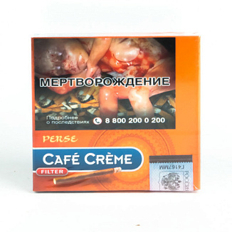 Сигариллы Cafe Creme Filter Perse