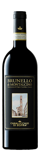 Вино Canalicchio di Sopra, Brunello di Montalcino, 2018 0.75 л - фото