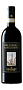 Вино Canalicchio di Sopra, Brunello di Montalcino, 2018 0.75 л