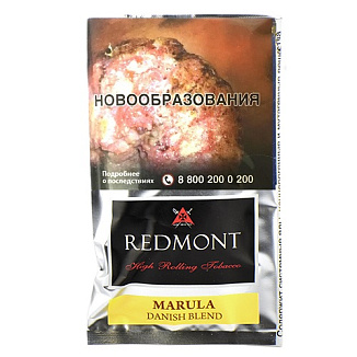 Redmont Marula