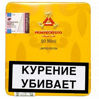 Сигариллы Montecristo Mini Limited Edition 2015