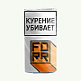 Сигаретный табак FORR Cookie