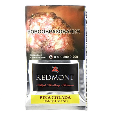Redmont Pina Colada - фото