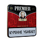 Сигариллы Premier Tip Porto (портсигар 10 шт)
