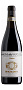 Вино Brigaldara, Amarone della Valpolicella Classico DOCG 0.75 л