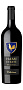 Вино Haan Wines, "Wilhelmus", 2018 0.75 л