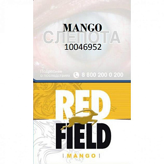 Red Field Mango