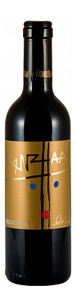 Вино Franz Haas, "Moscato Rosa", Alto Adige DOC, 2017