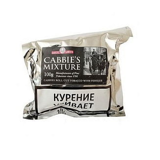 Samuel Gawith Cabbie's Mixture 100 гр.