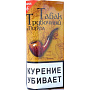 Трубочный табак из Погара cмесь №6