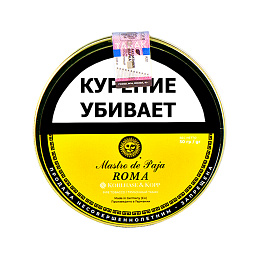 Mastro de Paja - Roma (50 гр) - фото
