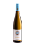 Weingut Herbert Meßmer Riesling Trocken, 2022 0.75 л