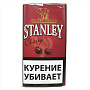 Stanley Cherry