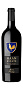 Вино Haan Wines, Shiraz Prestige, Barossa Valley 0.75 л