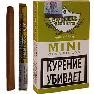 Сигариллы Swisher Sweets White Grape Mini Cigarillos