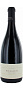 Вино Domaine Amiot-Servelle Bourgogne Pinot Noir 0.75 л