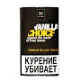 Табак Mac Baren Vanilla Choice