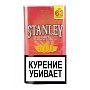 Stanley Diet