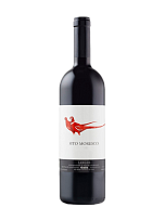 Gaja, "Sito Moresco", Langhe DOP, 2019 - фото