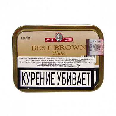 Трубочный табак Samuel Gawith Best Brown Flake - фото
