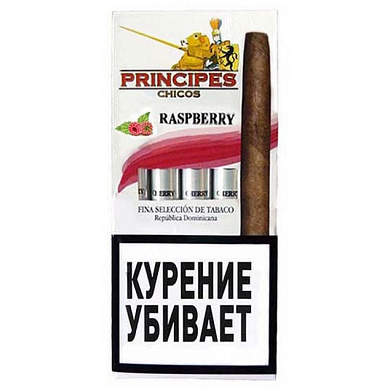 Сигариллы Principes Chicos Raspberry - фото