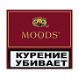 Сигариллы Moods 20 шт