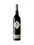 Вино Marchesi di Barolo, "Sarmassa" Barolo DOCG, Edizione 10 Anni 0.75 л