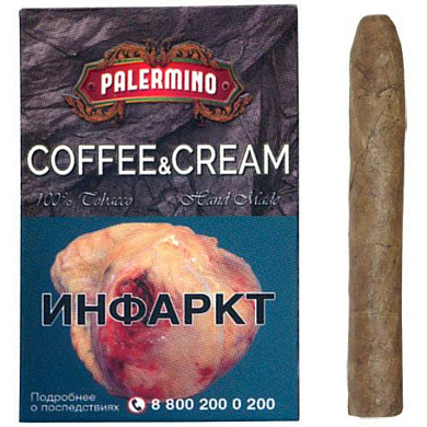 Сигариллы Palermino Coffee Сream - фото
