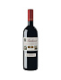 Вино "Marchesi di Barolo", Barbaresco DOCG 0.75 л