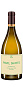 Вино Pavel Shvets Cler Polati Chardonnay Chernaya River Valley 0.75 л