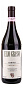 Вино Barolo "Gavarini Vigna Chiniera", Elio Grasso 0.75 л