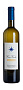 Вино Castello del Terriccio, "Con Vento" 0.75 л