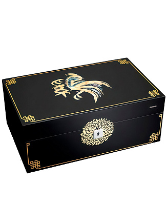 Хьюмидор Siglo на 75 сигар Year of Rooster