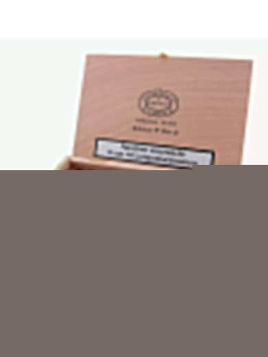 Сигары Partagas Serie P No. 2 - цена
