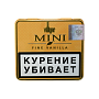 Сигариллы Villiger Mini Fine Vanilla