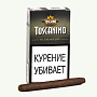 Сигариллы Toscanino Natural