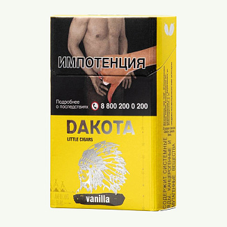 Сигариллы Dakota Vanilla